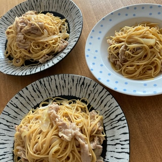 豚肉しゃぶしゃぶ用でボリュームパスタ